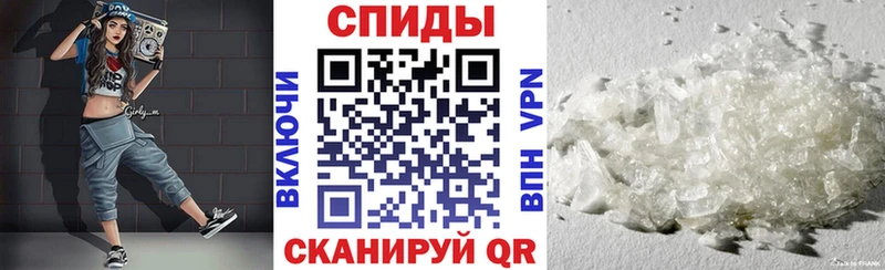 Amphetamine 98%  Сосновый Бор 