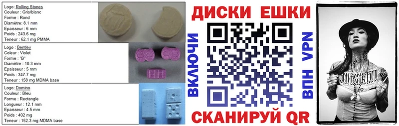 сайты даркнета какой сайт Сосновый Бор Экстази VHQ