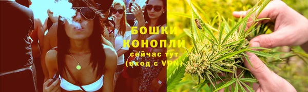 COCAINE Алексеевка