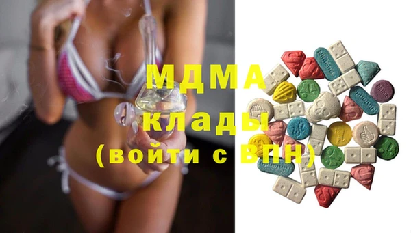 спайс Алексин