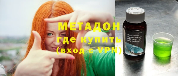 кокаин VHQ Алзамай