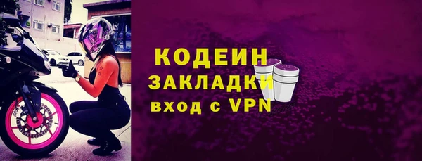 кокаин VHQ Алзамай