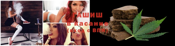 COCAINE Алексеевка