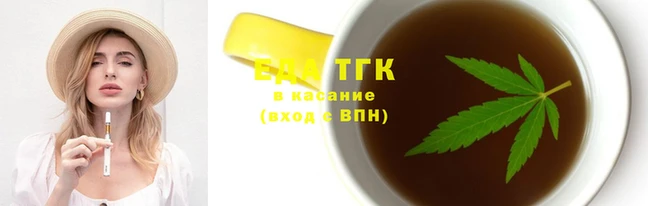 COCAINE Алексеевка