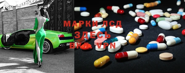 COCAINE Алексеевка