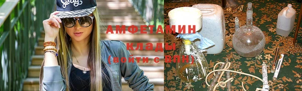 COCAINE Алексеевка