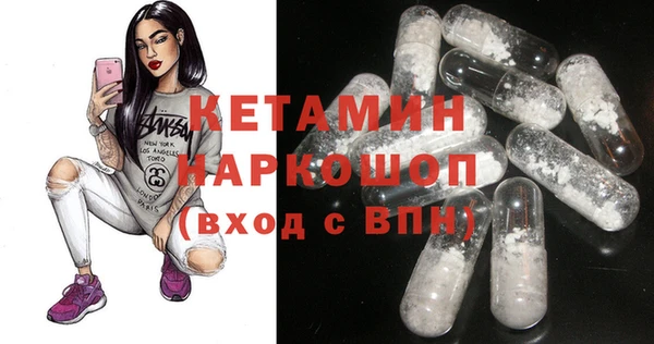 кокаин VHQ Алзамай